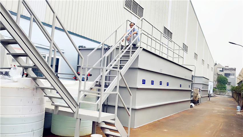 废水处理方法-物理处理法(图2) 18-1.jpg