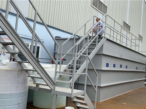 越南纸浆废水处理设备