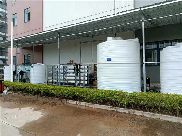 广州电镀线20吨纯水设备(图1) 4.jpg