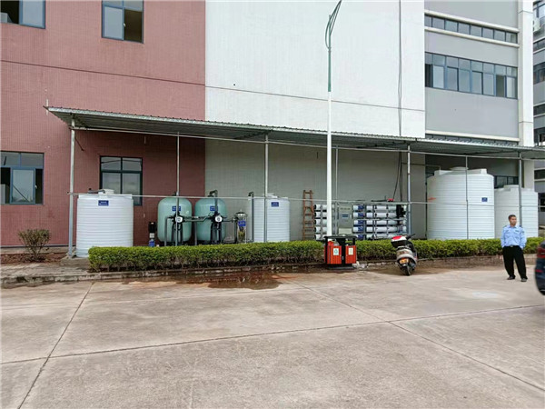 广州电镀线20吨纯水设备(图2) 1.jpg