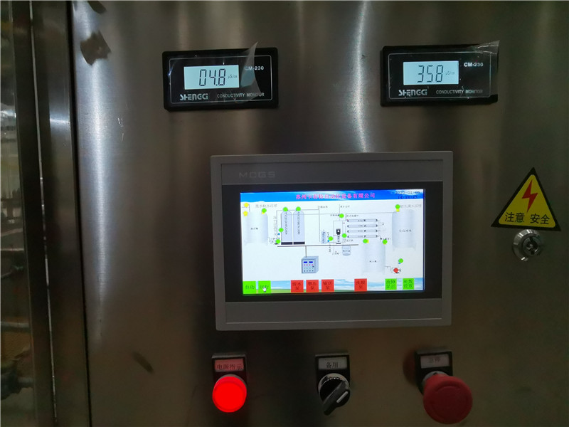 常州4吨纯水设备客户定制(图4) 1.jpg