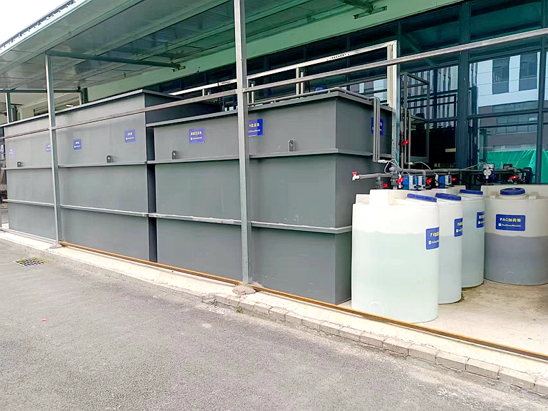 南浔一套废水+PP板废水+中水回用安装