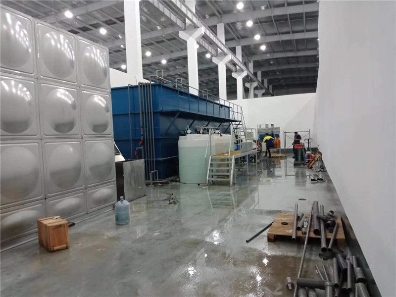 昆山造纸废水处理设备(图2) 2.jpg