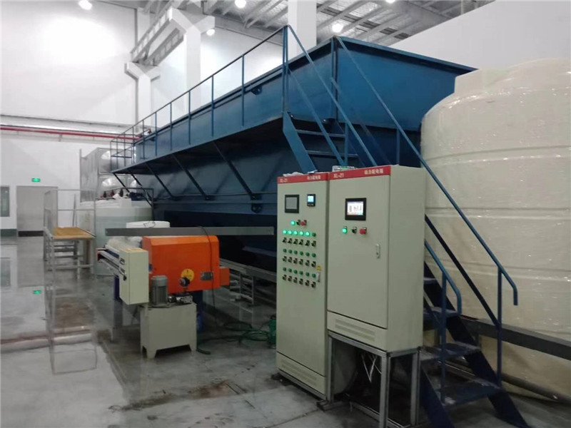 昆山造纸废水处理设备(图3) 3.jpg