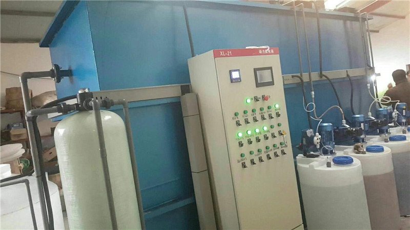 兴化鲲鹏渔具厂一套废水处理设备(图3) 3.jpg