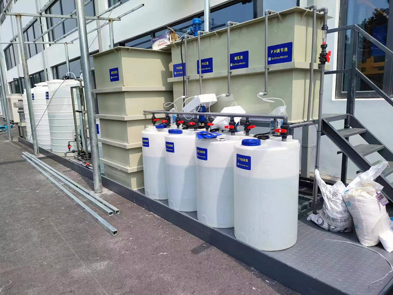 杭州一套清洗废水处理设备