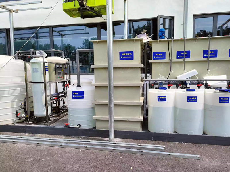 杭州一套清洗废水处理设备(图2) 1.jpg