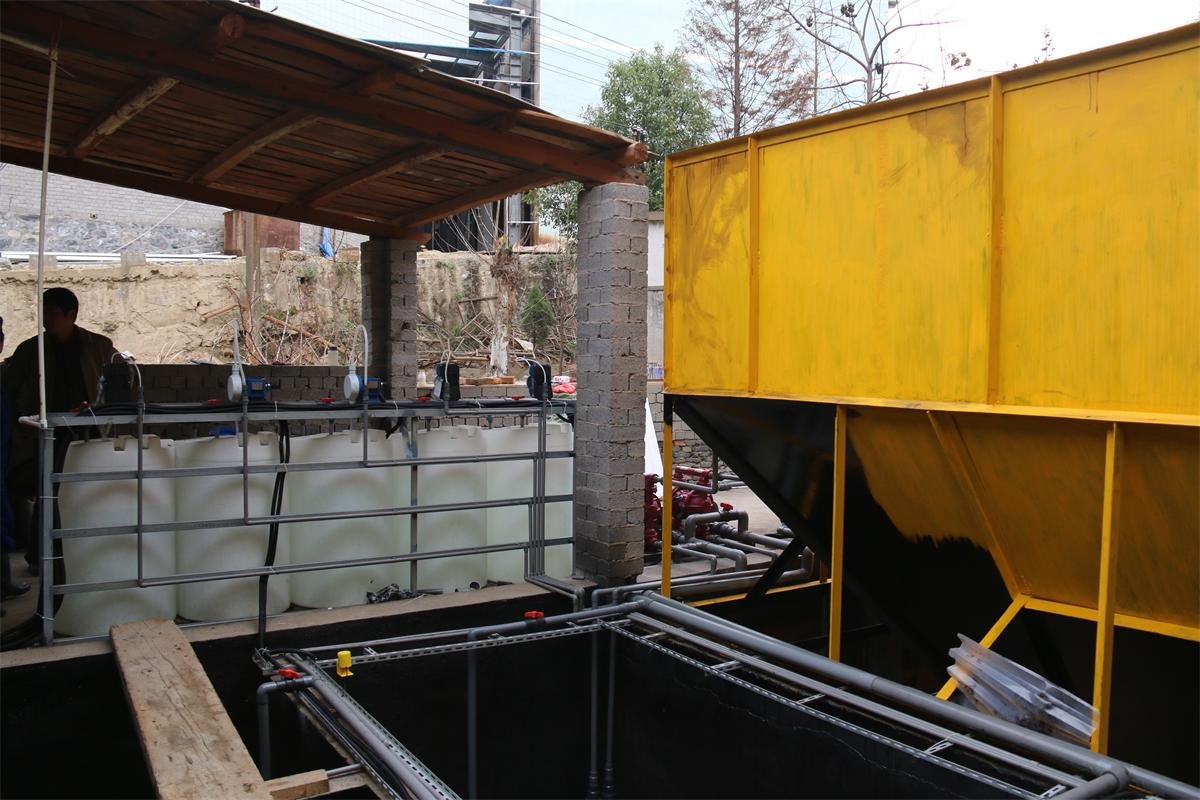 安徽黄山电镀厂废液处理工程