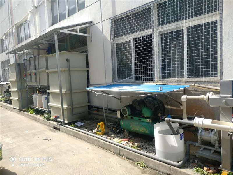 甪直研磨废水设备(图4) 3.jpg