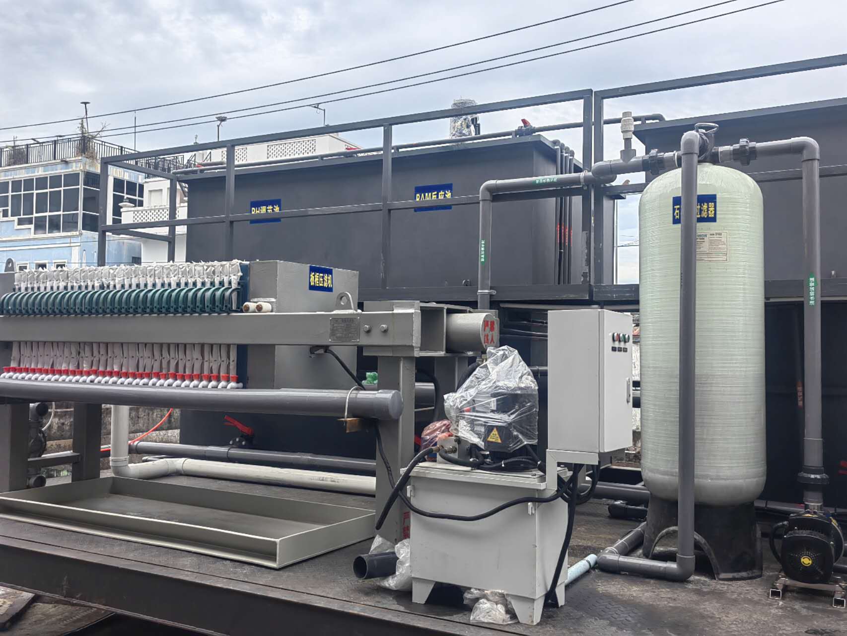 出口柬埔寨脱脂硅烷废水处理设备(图3) 3.jpg