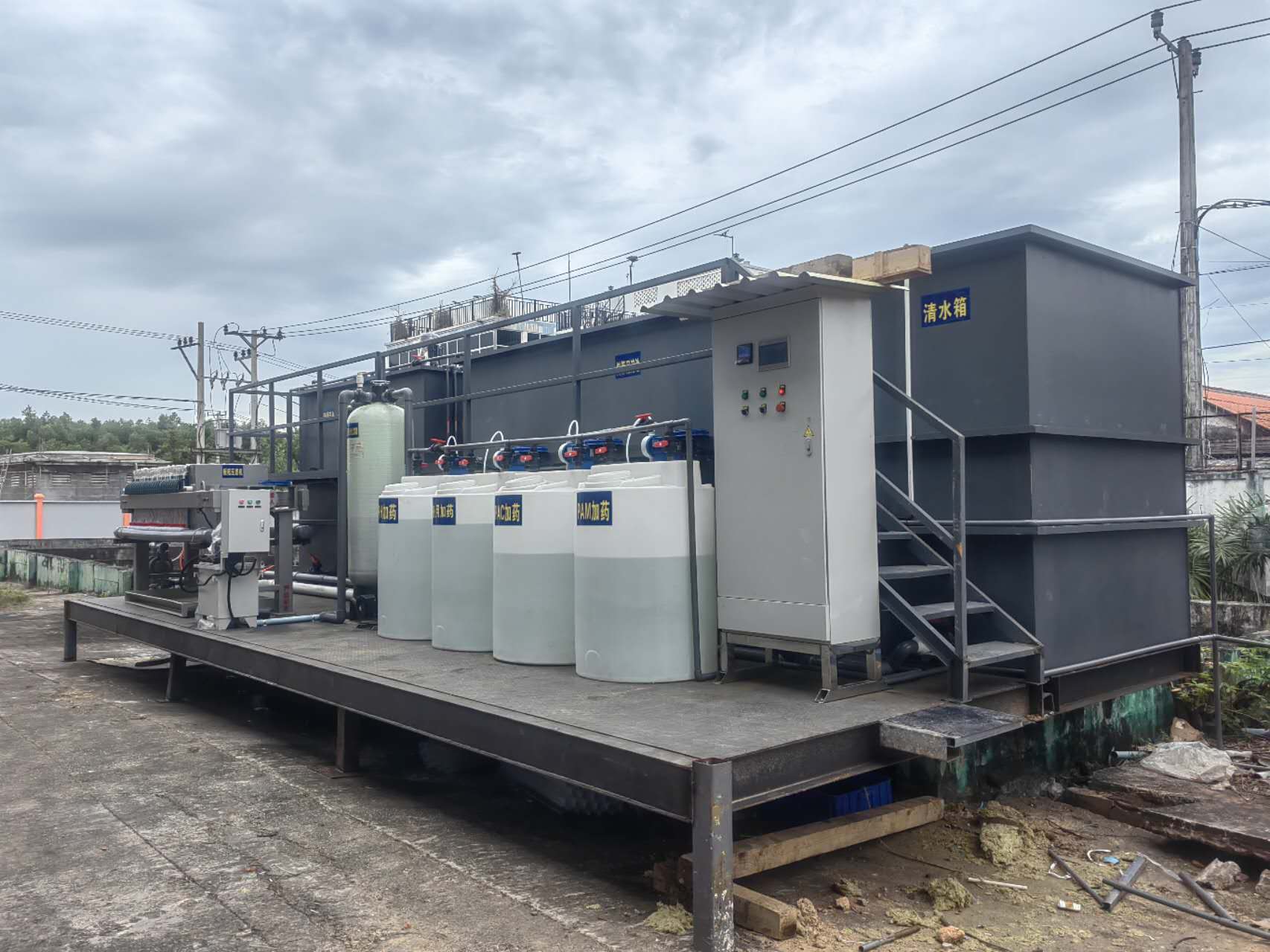 出口柬埔寨脱脂硅烷废水处理设备(图16) 16.jpg