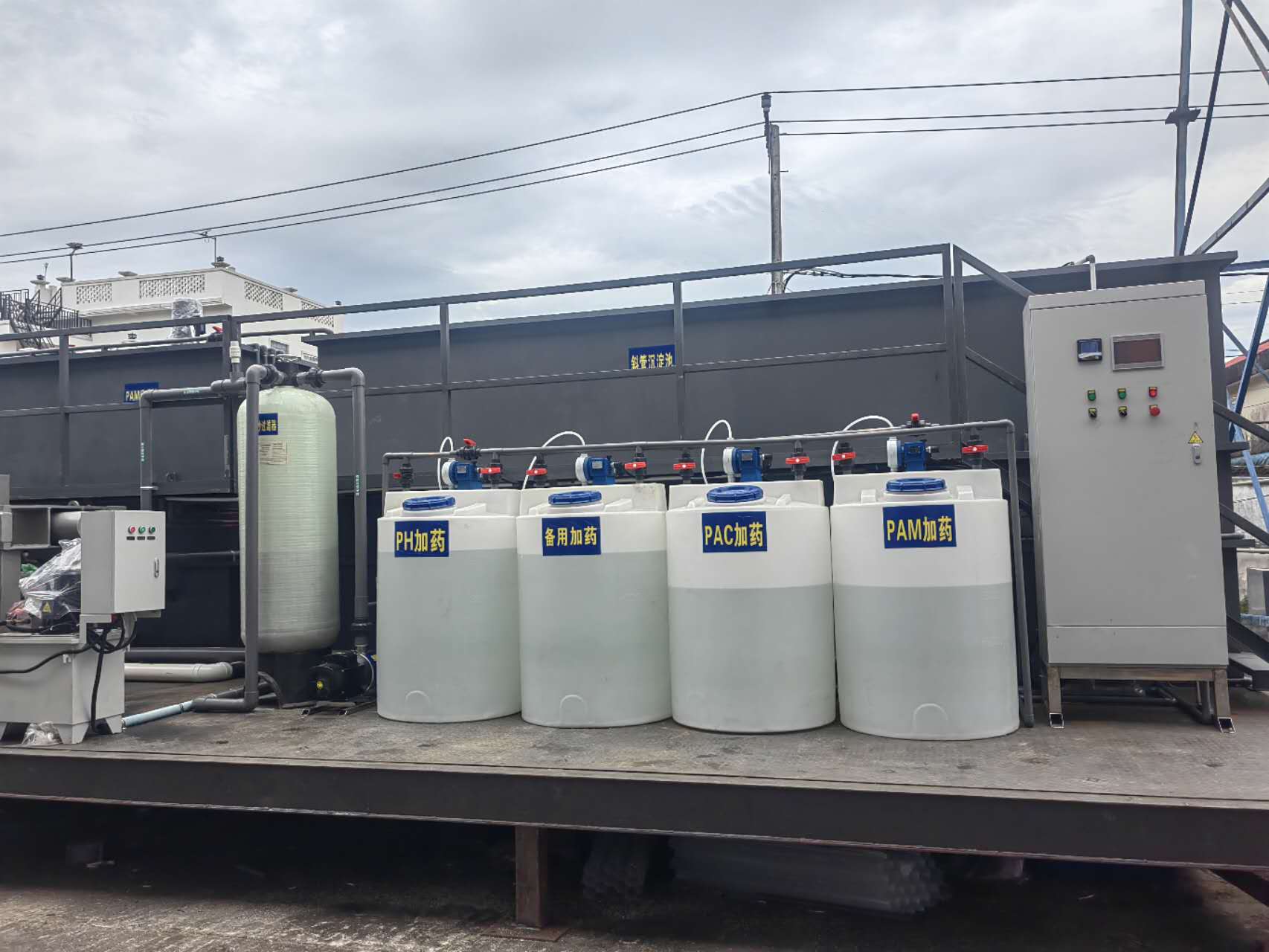 出口柬埔寨脱脂硅烷废水处理设备(图15) 15.jpg