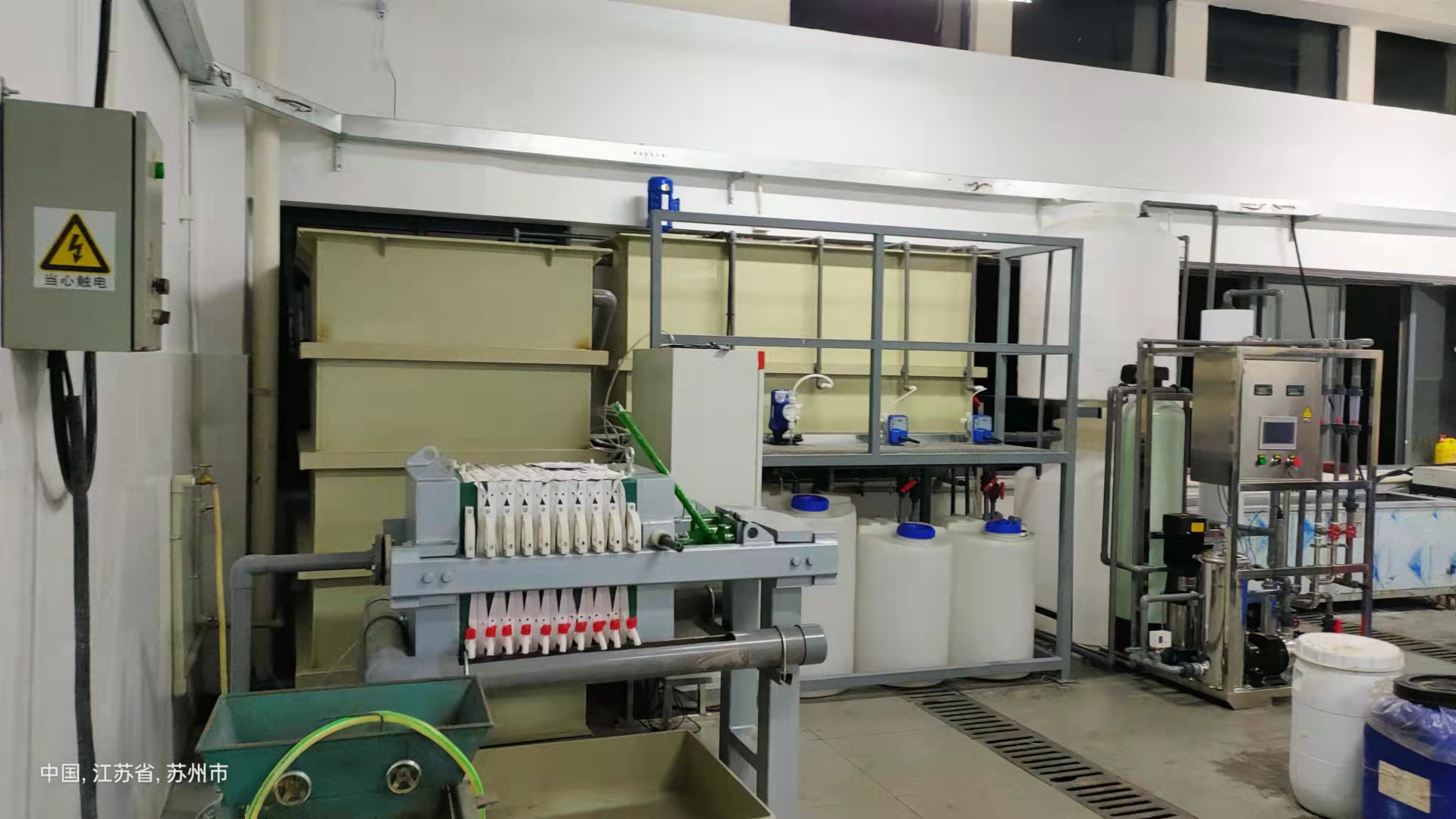 废水+中水回用设备(图3) 1.jpg