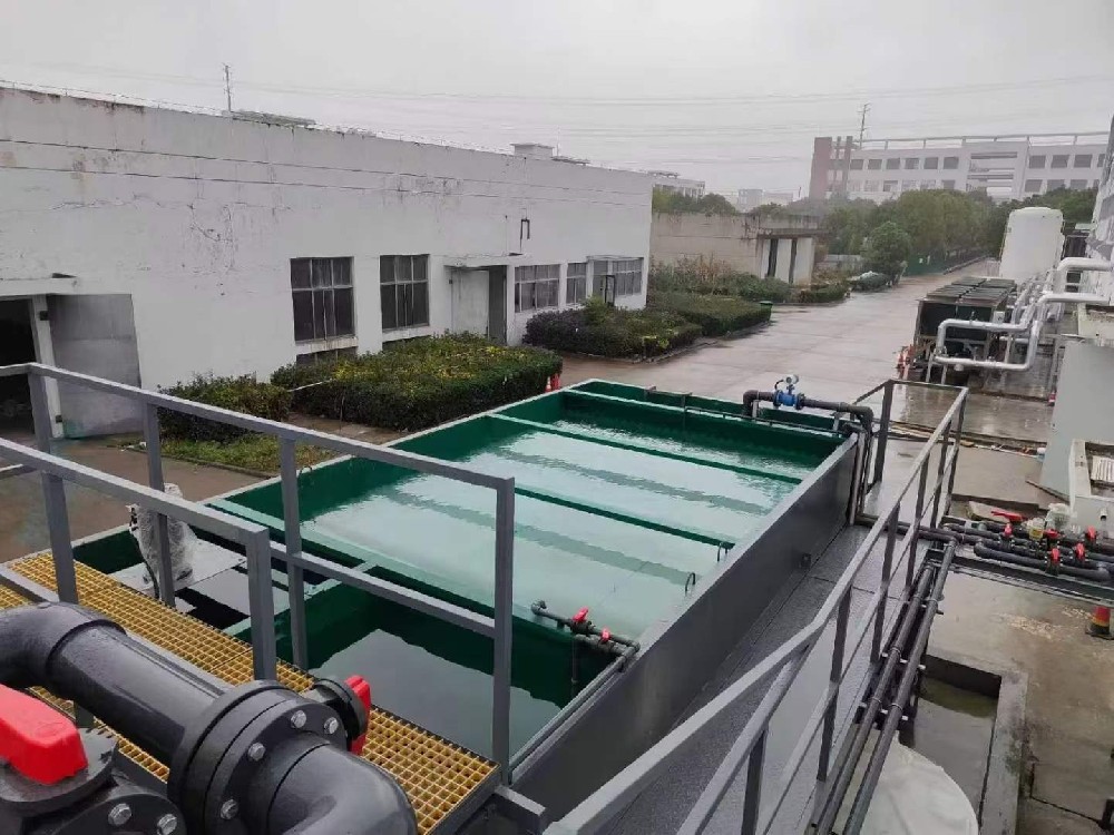 常州半导体项目废水处理设备(图1) 5.jpg