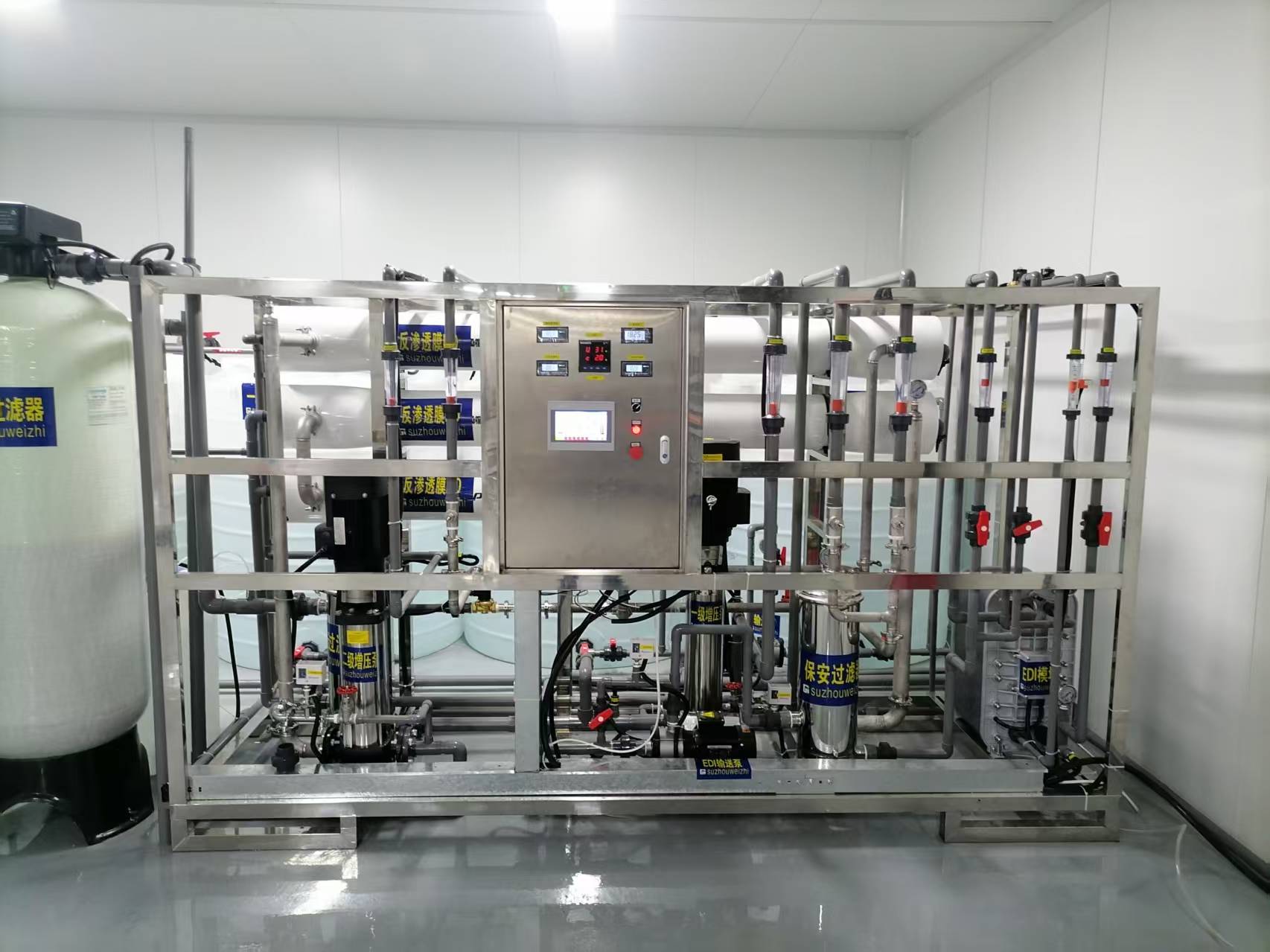 2吨超纯水(图1) 东台2T超纯水2.jpg