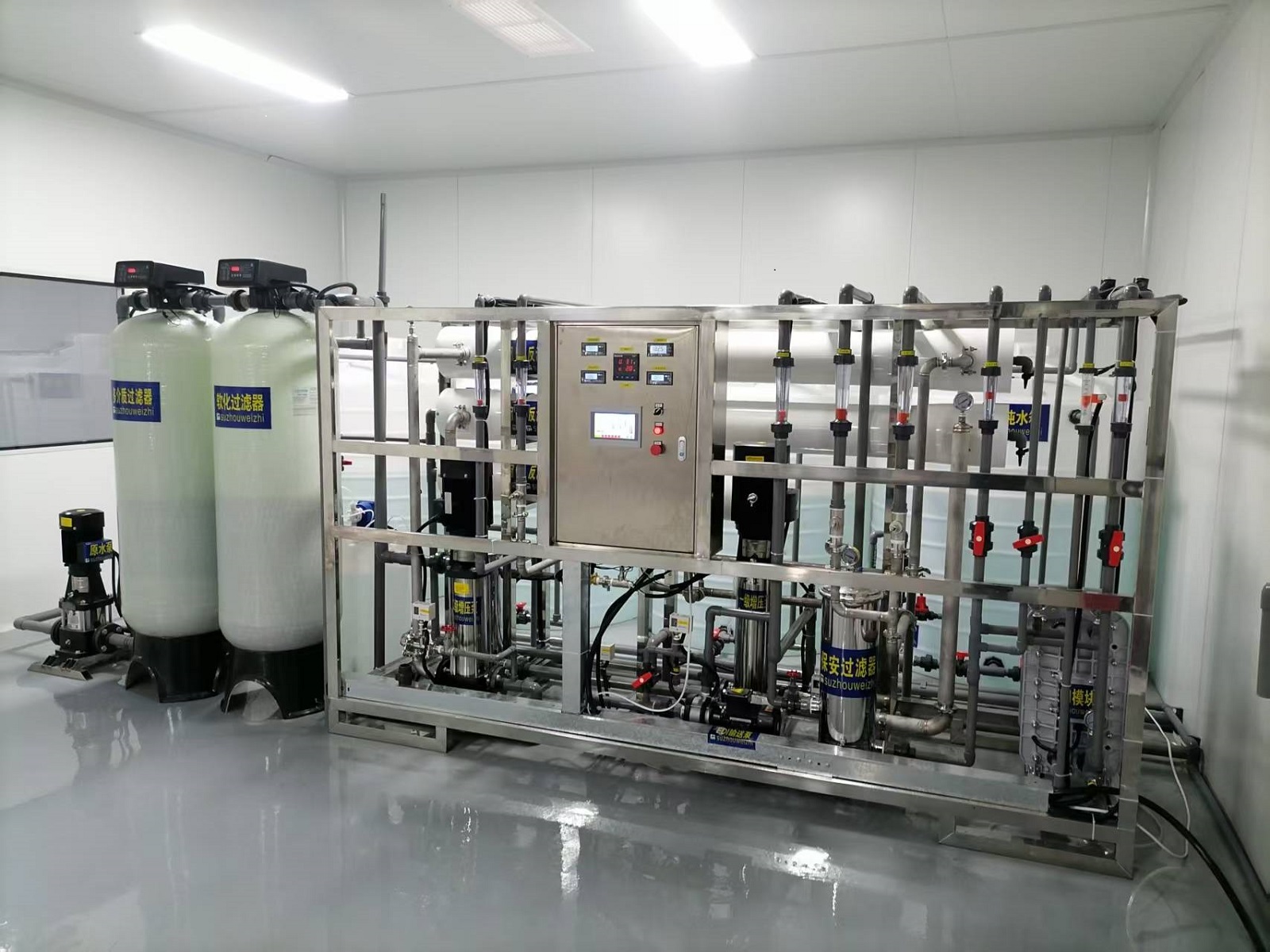 2吨超纯水(图2) 东台2T超纯水.jpg