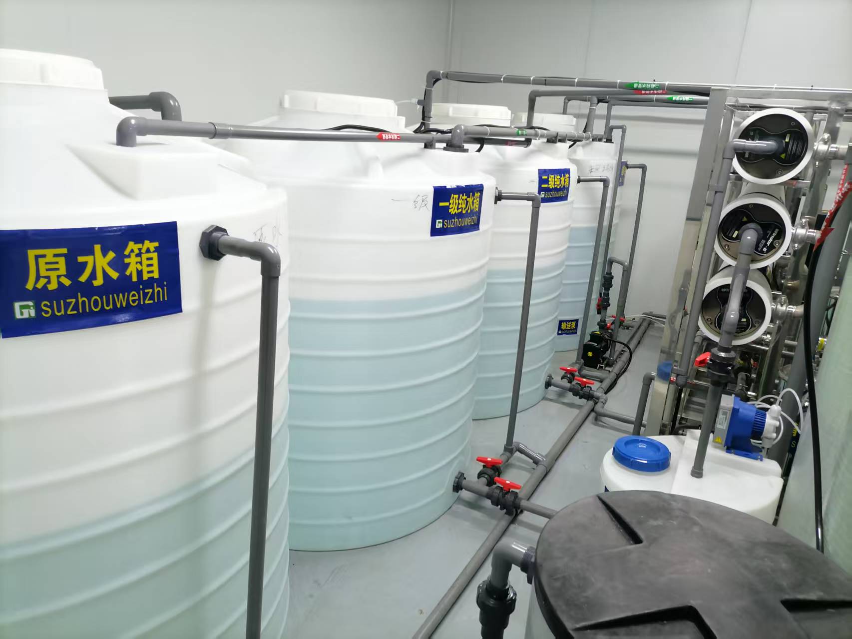 2吨超纯水(图4) 东台2T超纯水3.jpg